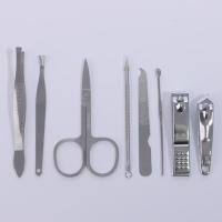 Набор маникюрный &laquo;Фактура&raquo;, 8 предметов, в футляре, цвет чёрный