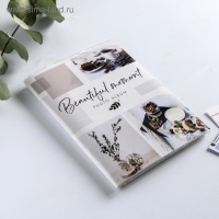 Фотоальбом 36 фото в мягкой обложке Beautiful moment Фотоальбом 36 фото в мягкой обложке Beautiful moment