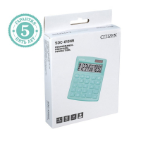 Калькулятор настольный Citizen "SDC-810NR", 10-разрядный, 124 х 102 х 25 мм, двойное питание, бирюзовый Калькулятор настольный Citizen "SDC-810NR", 10-разрядный, 124 х 102 х 25 мм, двойное питание, бирюзовый