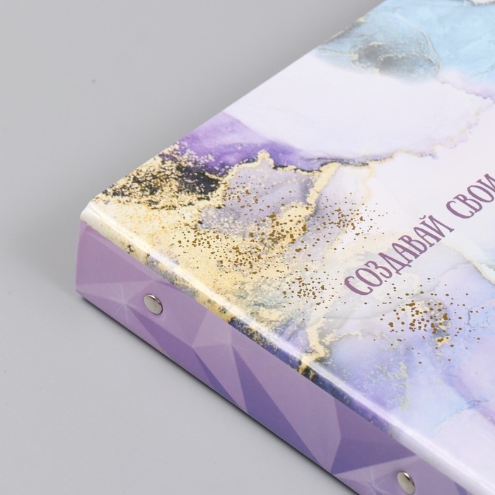 Фотоальбом 25 листов (наклейки+кольца) Фотоальбом 25 листов (наклейки+кольца) "Создавай особенные моменты" золото 19х27х3 см