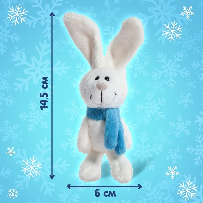 Набор 3 в 1 «Подарок под ёлочку», пазл, игрушка, книга Набор 3 в 1 «Подарок под ёлочку», пазл, игрушка, книга