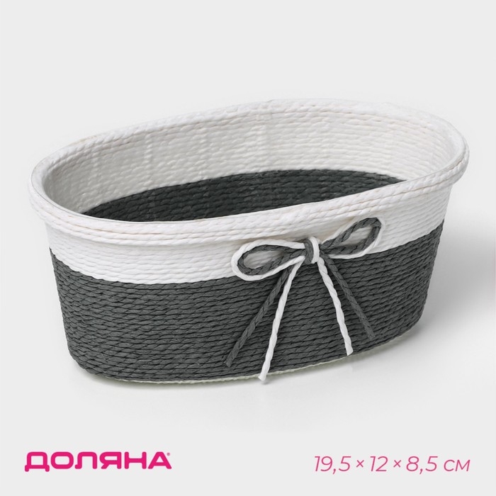 Кашпо для цветов плетёное &laquo;Бантик&raquo;, 19,5&times;12&times;8,5 см, овал, цвет МИКС