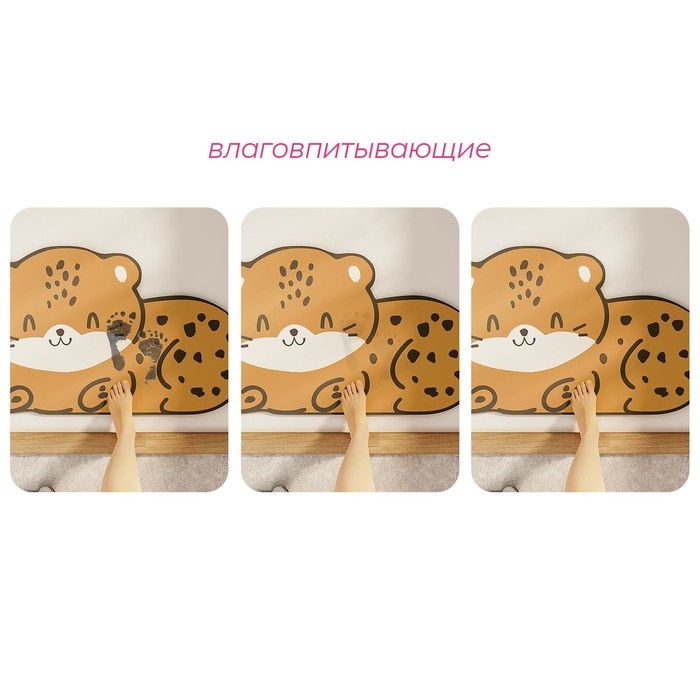 Коврик для дома Доляна &laquo;Тигр&raquo;, влаговпитывающий, 60&times;39 см