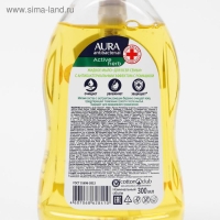 Жидкое мыло Aura «Для всей семьи», с антибактериальным эффектом, ромашка, 300 мл Жидкое мыло Aura «Для всей семьи», с антибактериальным эффектом, ромашка, 300 мл