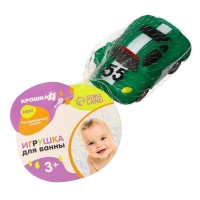 Резиновая игрушка для ванны &laquo;Гоночная машинка&raquo;, 8 см, виды МИКС Крошка Я
