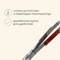 Набор для барбекю Maclay: лопатка, щипцы, вилка, 35 см Набор для барбекю Maclay: лопатка, щипцы, вилка, 35 см