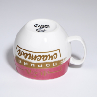 Кружка XXL &laquo;Моя порция счастья&raquo;, 600 мл