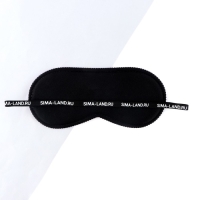 Маска для сна «Огуречное настроение», 19.3 х 9.5 см, цвет голубой Маска для сна «Огуречное настроение», 19.3 х 9.5 см, цвет голубой