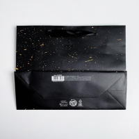 Пакет подарочный, упаковка, &laquo;Подарок&raquo;, 22 х 17,5 х 8 см