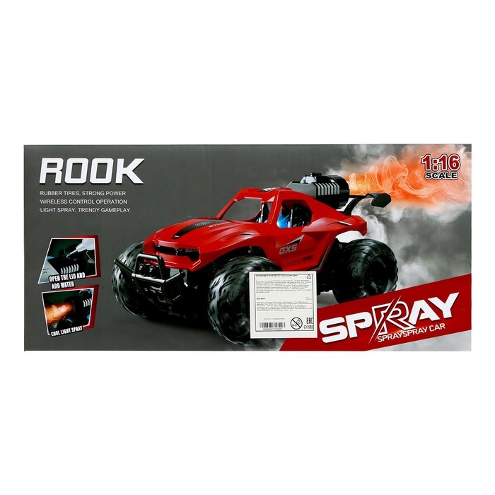 Джип радиоуправляемый &laquo;Вездеход&raquo;, с эффектом дыма, цвет красный