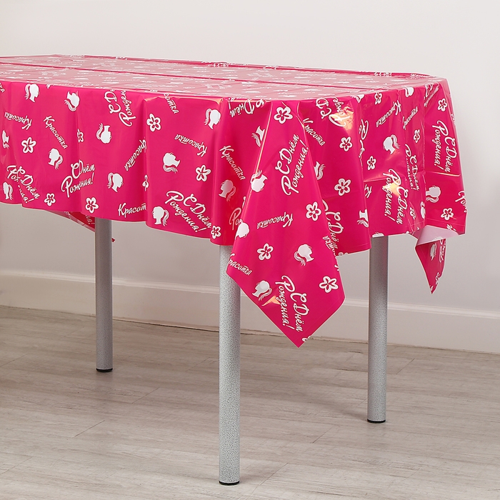 Скатерть одноразовая &laquo;Красотка&raquo;, 120х180 см