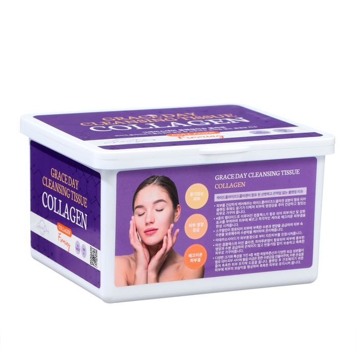 Салфетки очищающие Grace Day для снятия макияжа, с коллагеном, 45 шт Салфетки очищающие Grace Day для снятия макияжа, с коллагеном, 45 шт