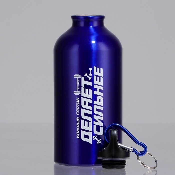 Бутылка для воды &laquo;Делает сильнее&raquo;, 500 мл