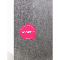 Ящик для хранения вина Доляна &laquo;Карибы&raquo;, 34,5&times;27&times;18,3 см, на 6 бутылок