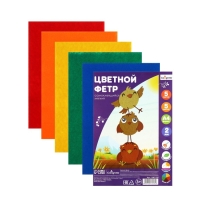 Фетр цветной набор, толщина-2 мм, формат А4, мягкий, 5 листов, 5 цветов, яркие цвета Фетр цветной набор, толщина-2 мм, формат А4, мягкий, 5 листов, 5 цветов, яркие цвета