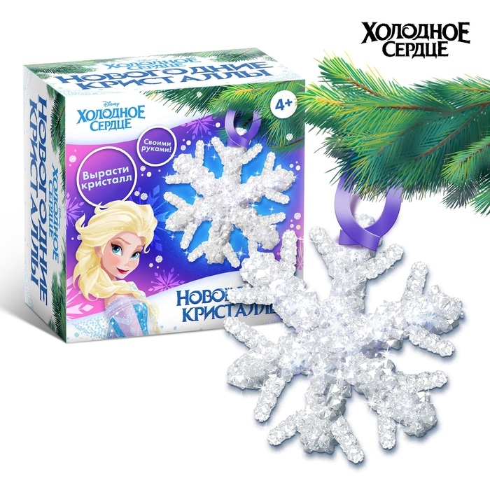 Набор для опытов &laquo;Новогодние кристаллы. Холодное сердце: Эльза&raquo;