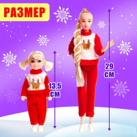 Набор кукол «Family Look. Ксения - Снежные истории» Набор кукол «Family Look. Ксения - Снежные истории»