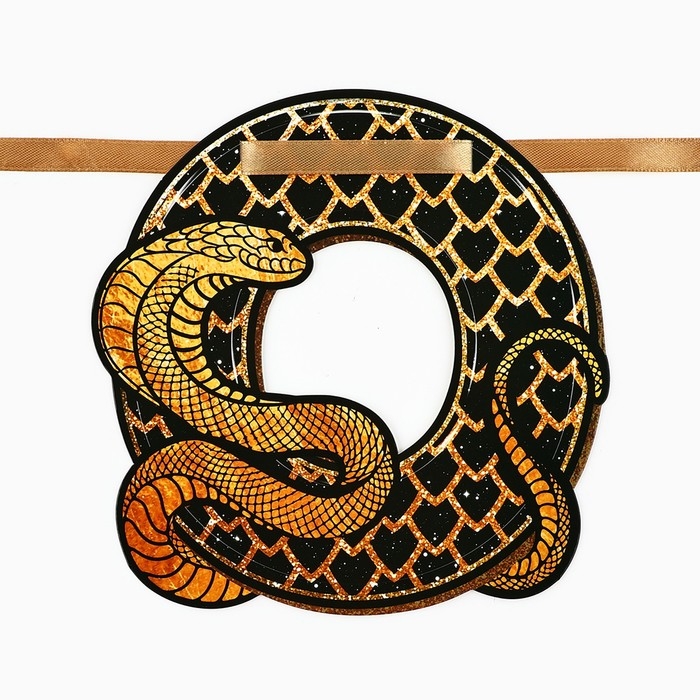 Гирлянда на ленте новогодняя &laquo;С Новым годом&raquo;, на Новый год, длина 150 см