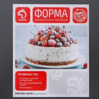 Противень для выпечки Доляна «Софт. Прямоугольник», 40,5×25,5×5,5 см, с силиконовыми ручками, антипригарное покрытие, цвет чёрный Противень для выпечки Доляна «Софт. Прямоугольник», 40,5×25,5×5,5 см, с силиконовыми ручками, антипригарное покрытие, цвет чёрный