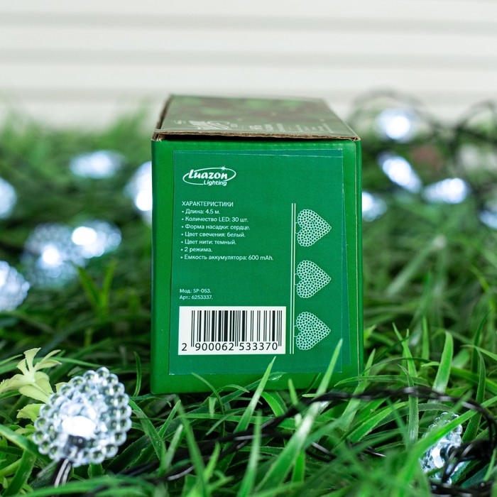 Гирлянда &laquo;Нить&raquo; 4.5 м с насадками &laquo;Сердца&raquo;, IP44, тёмная нить, 30 LED, свечение белое, 2 режима, солнечная батарея