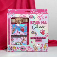 Набор &laquo;Будь на стиле&raquo;, мягкий палантин, обложка для паспорта и наручные часы