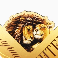 Фигура деревянная, стела &laquo;Вы лучшие родители&raquo;, 18,3 х 12 см