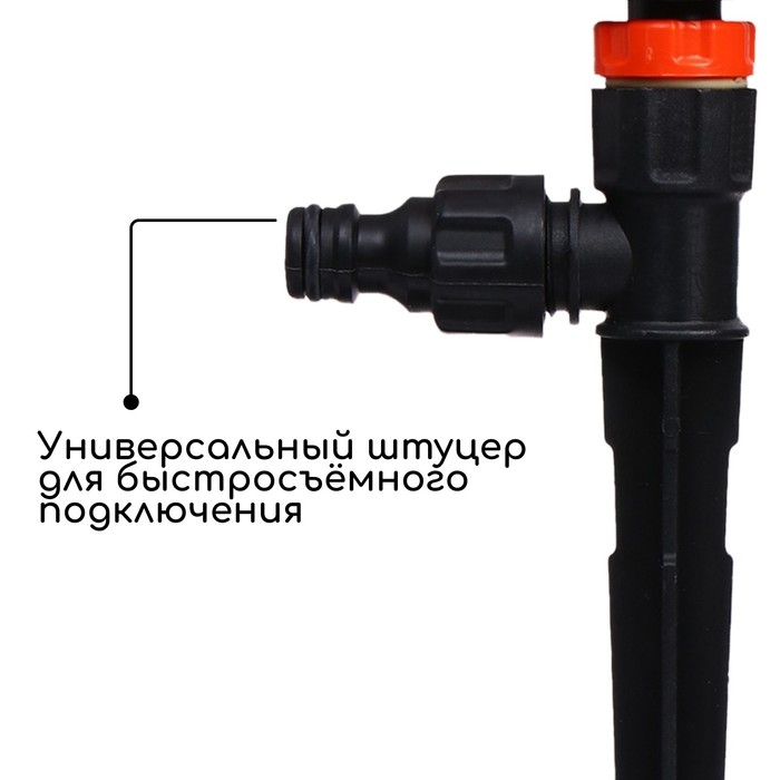 Распылитель 2&minus;лепестковый, под коннектор, пика, пластик, &laquo;Жук&raquo;