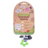 Погремушка «Енот», музыкальная, подвесная, цвет серый Погремушка «Енот», музыкальная, подвесная, цвет серый