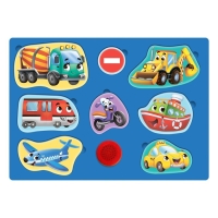 Пазл деревянный с чипом «Весёлый транспорт» Пазл деревянный с чипом «Весёлый транспорт»