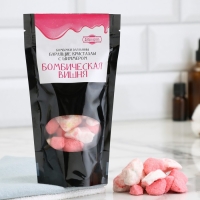 Бомбочки для ванны "Бурлящие кристаллы Бомбическая вишня" с шиммером 150 гр Добропаровъ Бомбочки для ванны "Бурлящие кристаллы Бомбическая вишня" с шиммером 150 гр Добропаровъ