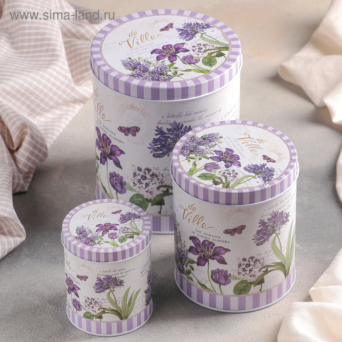 Банки жестяные для хранения сыпучих продуктов &laquo;Лаванда&raquo;, 3 предмета: 400/1200/2250 мл, цвет фиолетовый