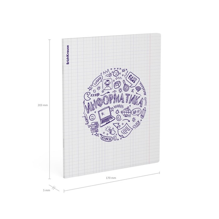 Тетрадь предметная ИНФОРМАТИКА, 48 листов в клетку, ErichKrause Chaos, пластиковая обложка, шелкография, блок офсет 100% белизна, инфо-блок