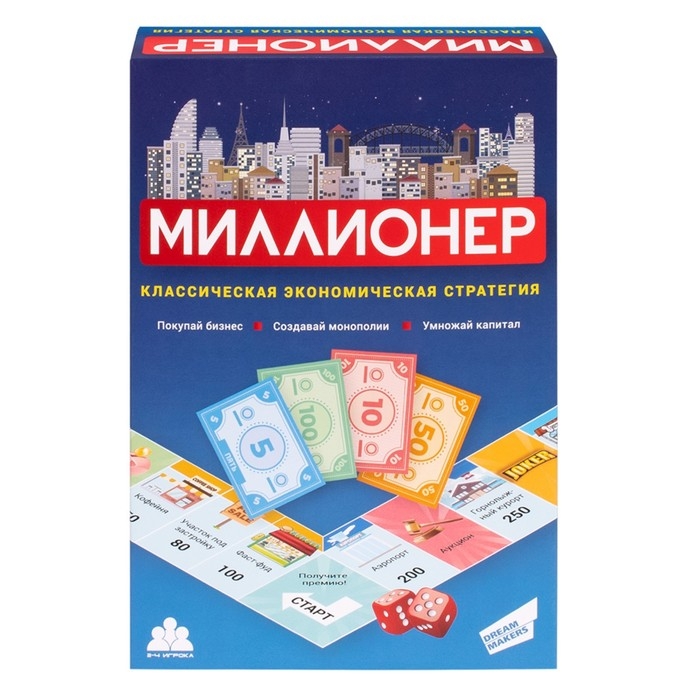 Настольная игра &laquo;Миллионер&raquo;, 2-4 игрока, 6+