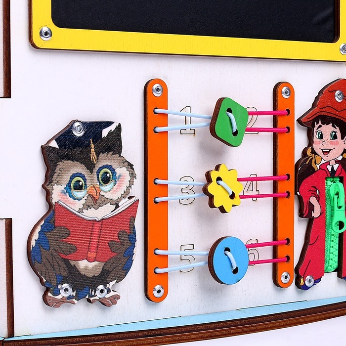 Бизиборд со светом &laquo;Волшебный домик&raquo;