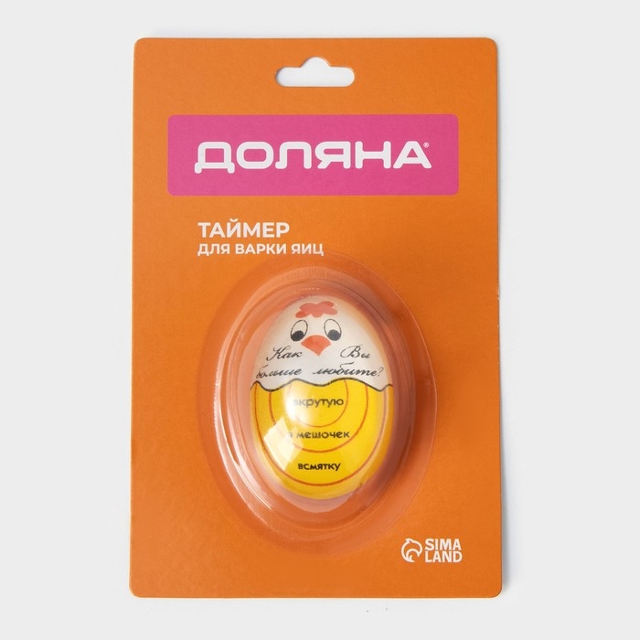 Таймер для варки яиц Доляна &laquo;Цыпленок&raquo;