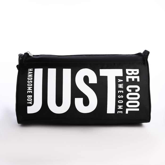 Сумка спортивная Сумка спортивная "Just", 40х21х19 см, отдел на молнии, цвет чёрный