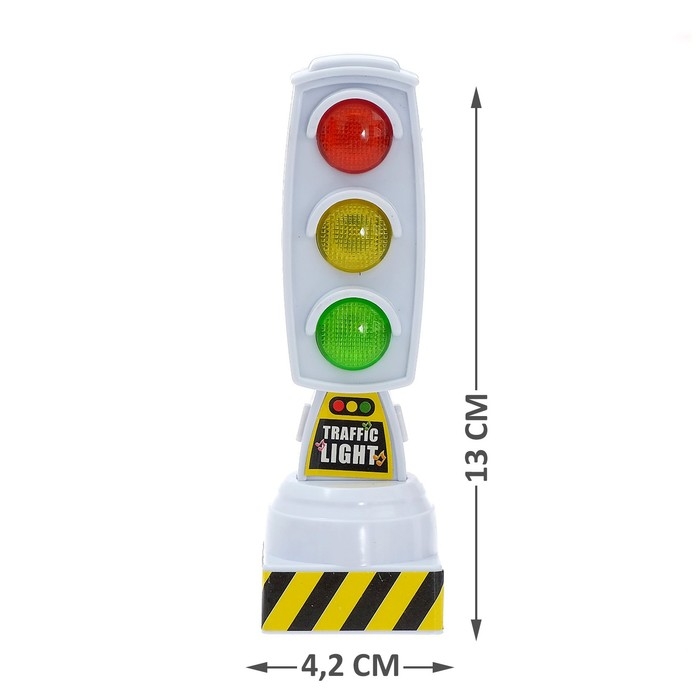 Светофор «Город», работает от батареек, световые эффекты, цвет белый Светофор «Город», работает от батареек, световые эффекты, цвет белый