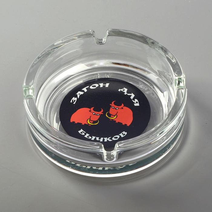 Набор подарочный «Приколы», стеклянный, 6 стопок 50 мл, пепельница, рисунок микс Набор подарочный «Приколы», стеклянный, 6 стопок 50 мл, пепельница, рисунок микс