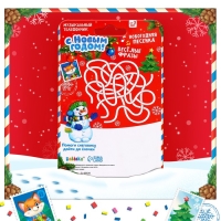 Музыкальный телефончик &laquo;С Новым годом&raquo;