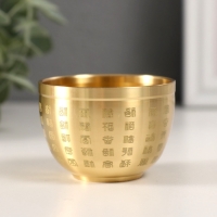 Сувенир латунь "Чаша для привлечения богатства Момофуку" d-5,6 см 5,6х4,3 см Сувенир латунь "Чаша для привлечения богатства Момофуку" d-5,6 см 5,6х4,3 см