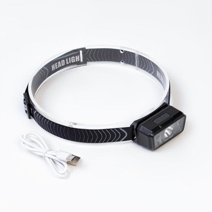 Фонарь налобный аккумуляторный, 5 Вт, 1000 мАч, 200 лм, LED, 5 режимов, датчик движения Фонарь налобный аккумуляторный, 5 Вт, 1000 мАч, 200 лм, LED, 5 режимов, датчик движения