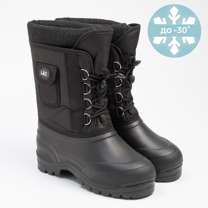 Сапоги зимние «Аляска», размер 42 Сапоги зимние «Аляска», размер 42