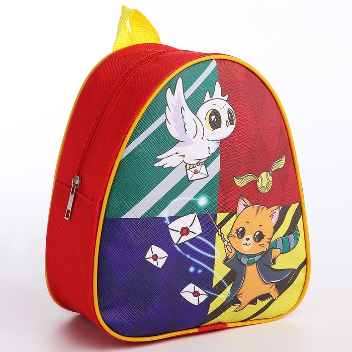 Рюкзак детский для мальчика «Волшебство», р-р. 23х20,5 см Рюкзак детский для мальчика «Волшебство», р-р. 23х20,5 см