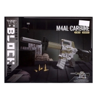 Конструктор-Мини &laquo;Оружие. М4А1&raquo;, 945 деталей