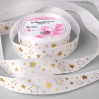 Лента атласная с тиснением «Звёзды», 25 мм × 18 ± 1 м, цвет белый/золотой №001 Лента атласная с тиснением «Звёзды», 25 мм × 18 ± 1 м, цвет белый/золотой №001