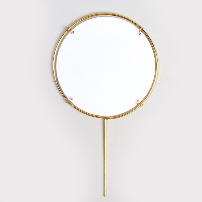 Набор топперов «С днём рождения», бабочки, цвет розовый Набор топперов «С днём рождения», бабочки, цвет розовый