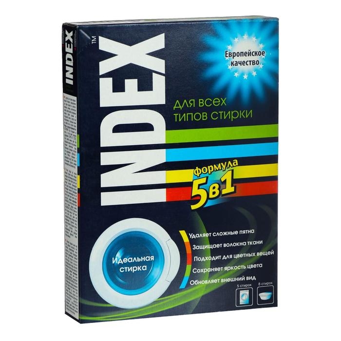 Стиральный порошок для всех типов стирки Index, 400 г Стиральный порошок для всех типов стирки Index, 400 г
