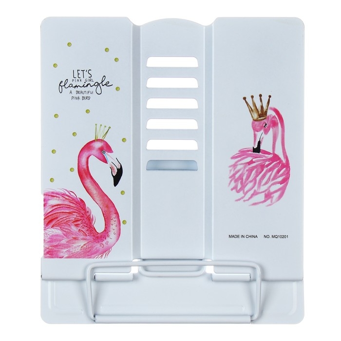 Подставка для книг малая 15,2 х 15,2 х 12,5 см Подставка для книг малая 15,2 х 15,2 х 12,5 см "Фламинго", металлическая, МИКС