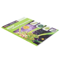 Энциклопедия 4D в дополненной реальности &laquo;Мир под микроскопом&raquo;