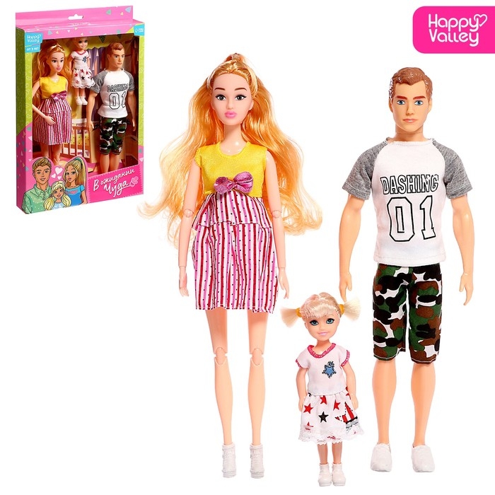 Набор кукол &laquo;В ожидании чуда&raquo;